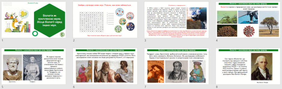 09027p9c-6f83-940x297.png