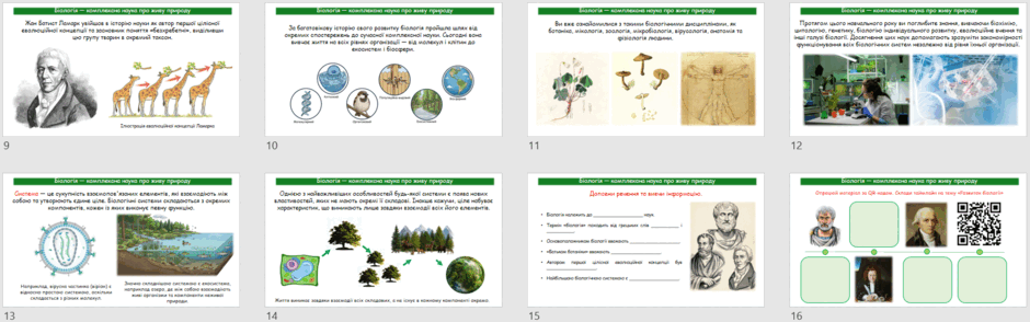 09027p9d-1236-940x294.png