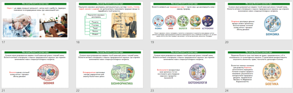 09027p9f-e0d5-940x298.png