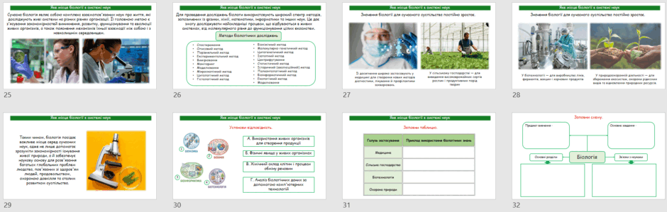 09027p9g-8549-940x299.png