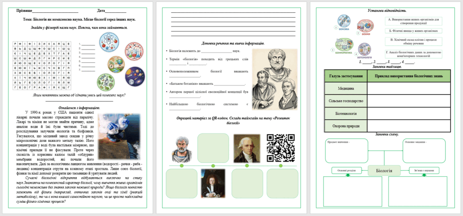 09027p9k-8937-940x440.png