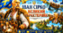 Онлайн-пазли «Іван Сірко – великий характерник» 