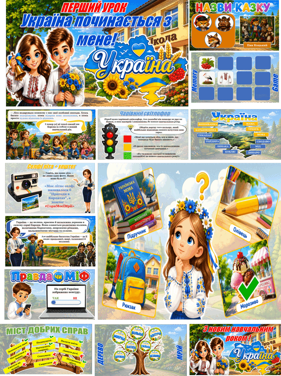 09027pbh-79ad-940x1257.png