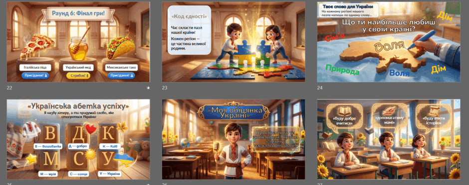 09027pg9-1c9c-940x372.png