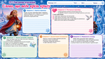 09027phv-4077-352x199.png