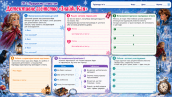 09027pj9-7209-345x194.png