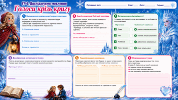 09027pjb-7cc6-352x198.png