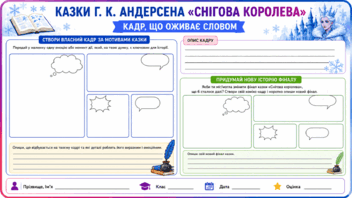 09027pje-eeee-343x193.png