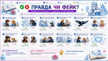 09027pjf-0aa7-347x196.png