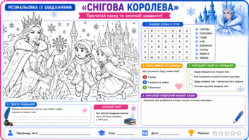 09027pkc-910f-353x198.png