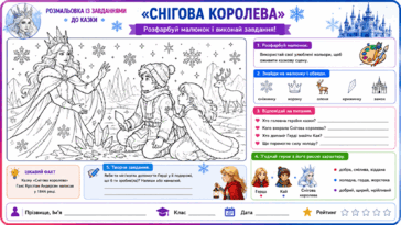 09027pkd-710c-364x205.png