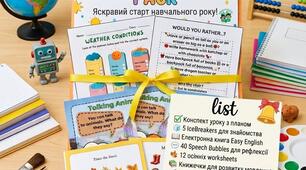 📚 Back to School English Pack