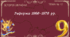 Тема № 17 "Реформи 1860-1870 рр."