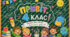 Авторський матеріал «Привіт, 1,2,3,4 клас!»