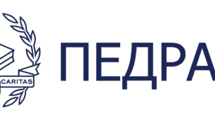 Перший протокол педради на 2026-2027 н.р.