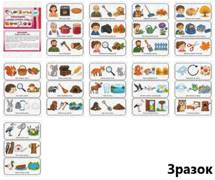 09027rev-9429-423x353.png