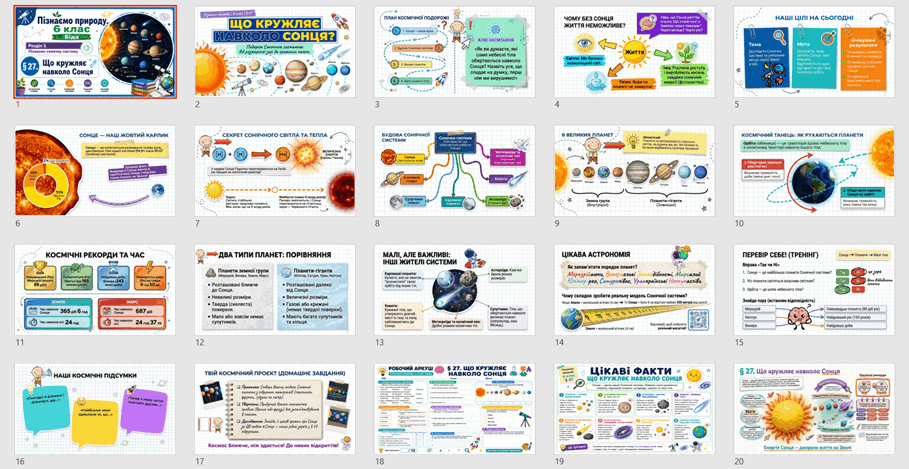 09027rg4-eff3-909x469.png