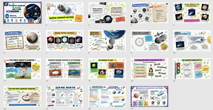09027ri2-9e18-905x469.png