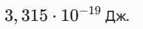 09027rig-2e95-206x43.png