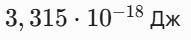 09027rik-dac3-191x40.png
