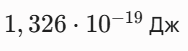 09027ril-2872-188x51.png