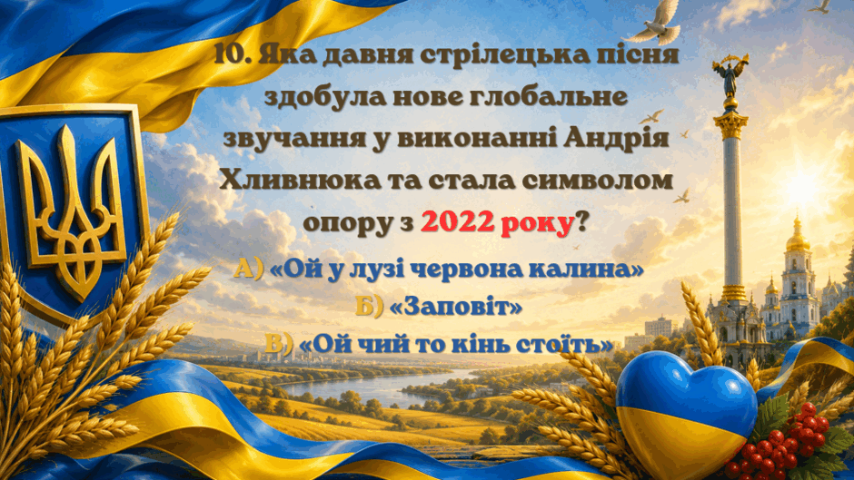 09027rqj-9af9-940x529.png