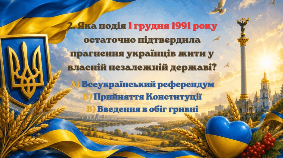 09027rql-6da5-940x526.png