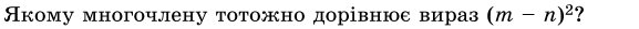 09027rrv-14cf-577x27.png