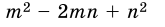 09027rs2-2aff-165x27.png