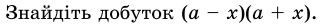 09027rs6-902a-325x25.png