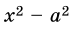 09027rsa-1da1-81x30.png