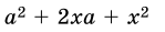 09027rsb-7338-149x29.png