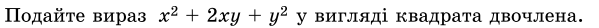 09027rsg-01f5-599x28.png