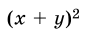 09027rsp-f07c-94x33.png