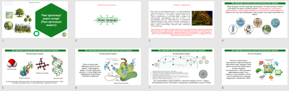 09027rta-12a5-940x299.png