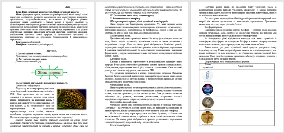 09027rtm-34c2-940x440.png