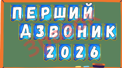 09027s0x-1e19-484x272.png