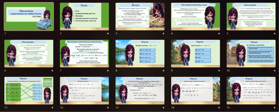 0902895e-2f08-940x378.png