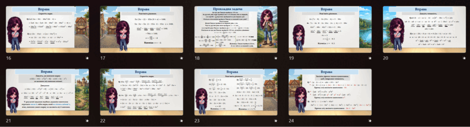 0902895h-67eb-940x255.png