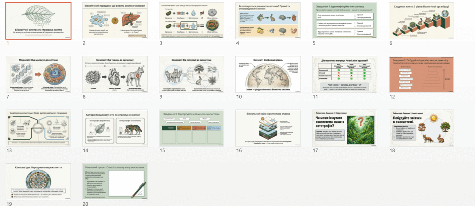 09028apj-7e89-940x408.png