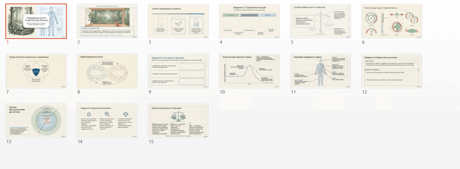 09028ard-66ac-940x346.png