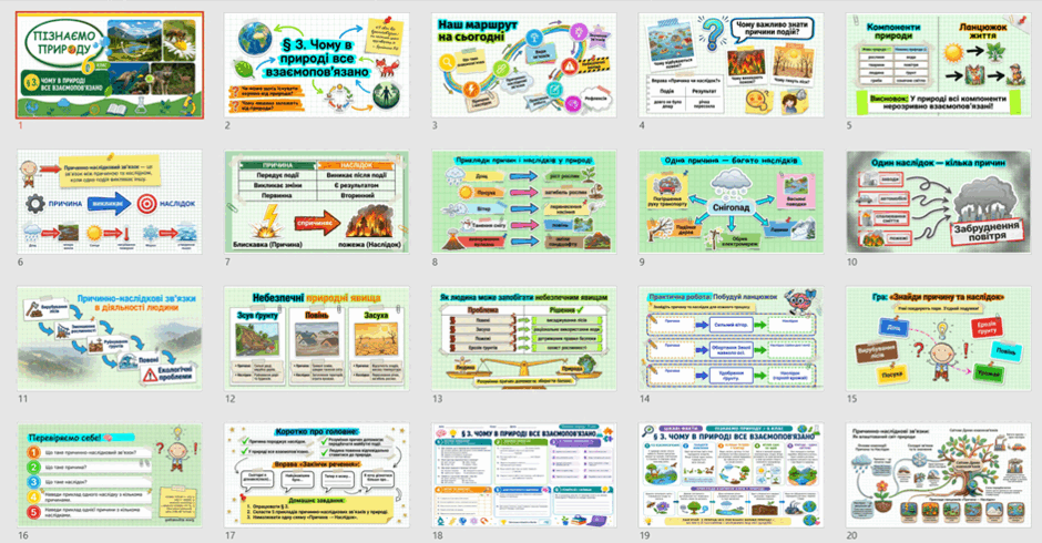 09028bcl-3e10-940x490.png