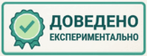 09028bma-7575-163x63.png