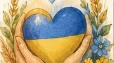 Буклет до уроку "Ганна Черінь. Збірка «Листування» («Початок листування», «Дідусева відповідь», «Писання йде нелегко», «Другий лист Івася», «Листування з Євгеном», «Уже не буде листів від дідуся…»)"