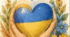 Буклет до уроку "Ганна Черінь. Збірка «Листування» («Початок листування», «Дідусева відповідь», «Писання йде нелегко», «Другий лист Івася», «Листування з Євгеном», «Уже не буде листів від дідуся…»)"