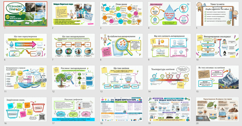 09028c5s-1603-940x488.png