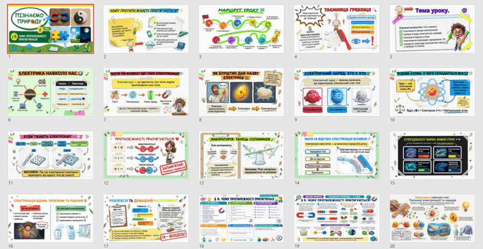 09028c6a-9a1a-940x485.png