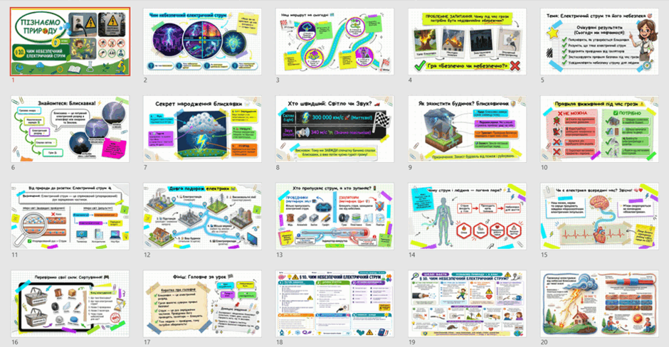 09028c7e-7737-940x488.png