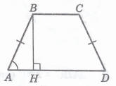 09028cfv-ee99-165x122.png