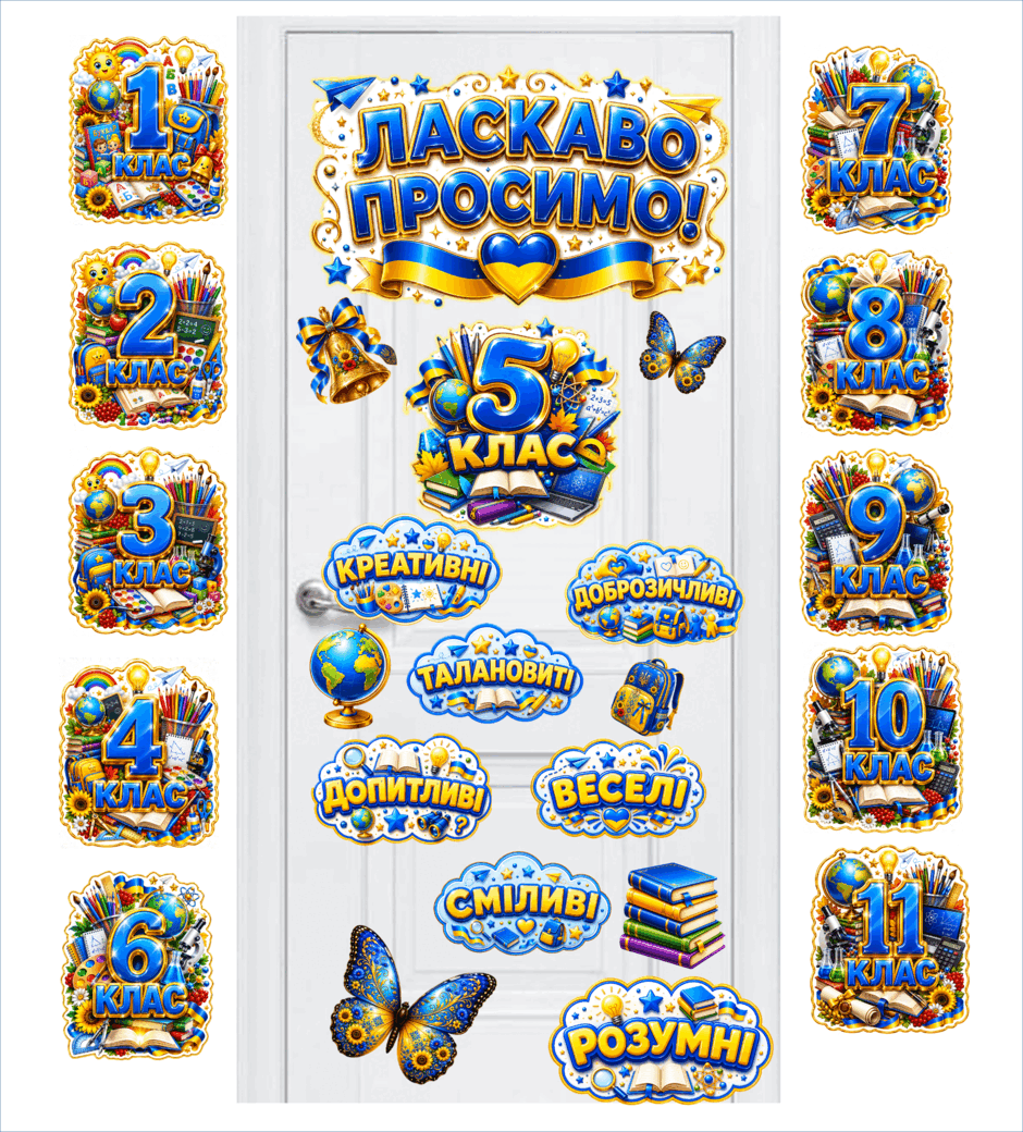 09028d7p-a87c-940x1040.png